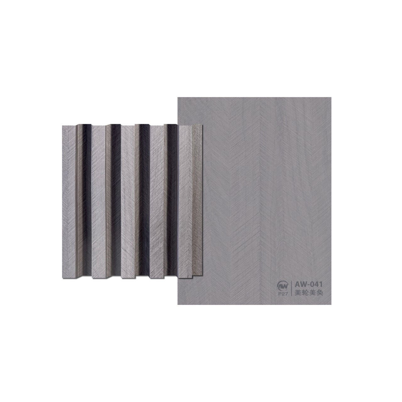 Gray Weave 1